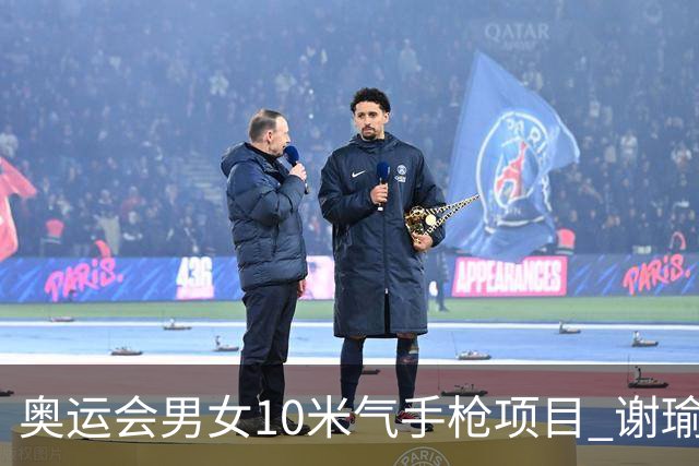 奥运会男女10米气手枪项目 谢瑜李雪姜冉馨进决赛